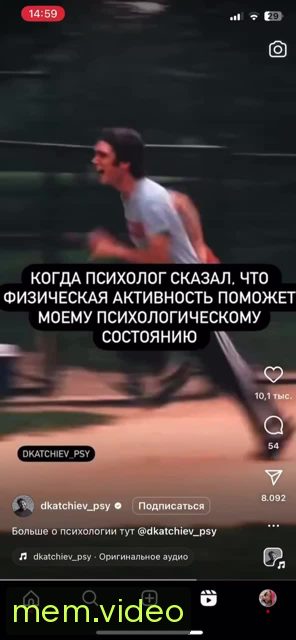 Кадр на 0:05