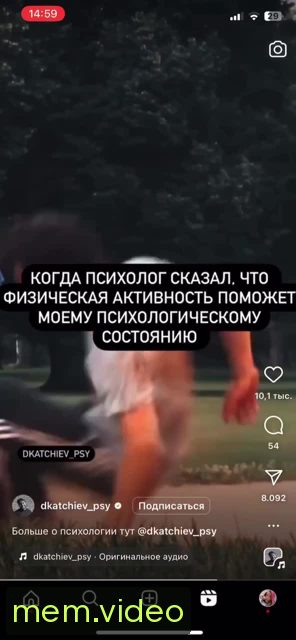 Кадр на 0:06