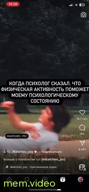 Кадр на 0:06