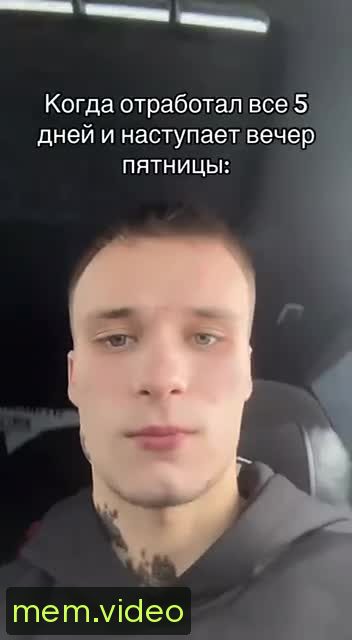 Кадр на 0:00