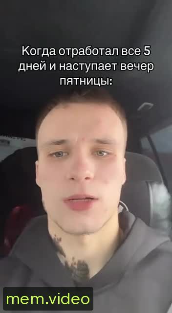 Кадр на 0:01