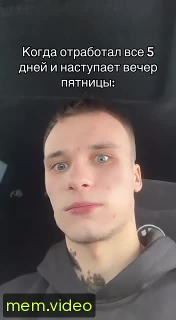 Кадр на 0:02