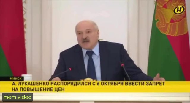 Кадр на 0:00