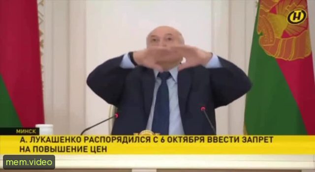 Кадр на 0:04