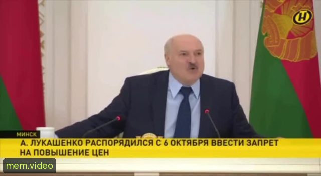 Кадр на 0:08
