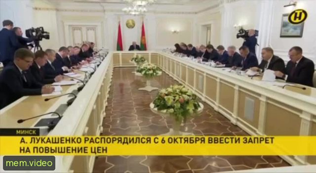 Кадр на 0:10