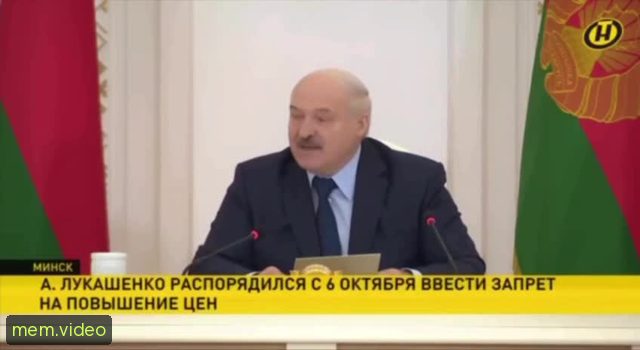 Кадр на 0:14