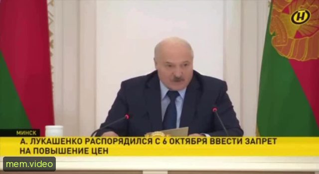 Кадр на 0:18