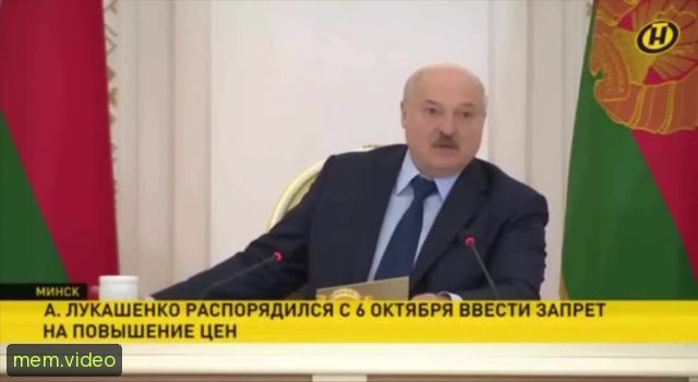Кадр на 0:25