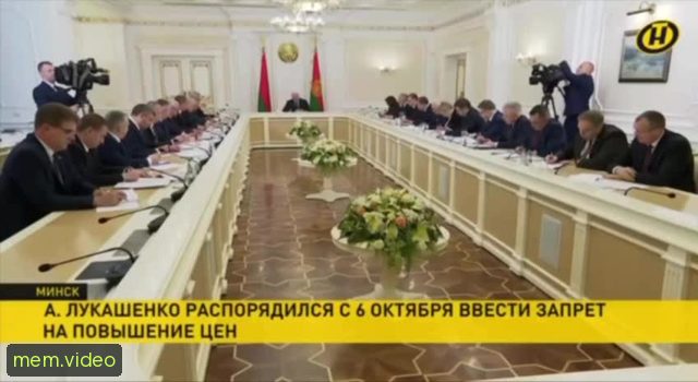 Кадр на 0:29