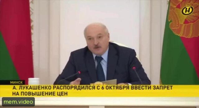 Кадр на 0:35