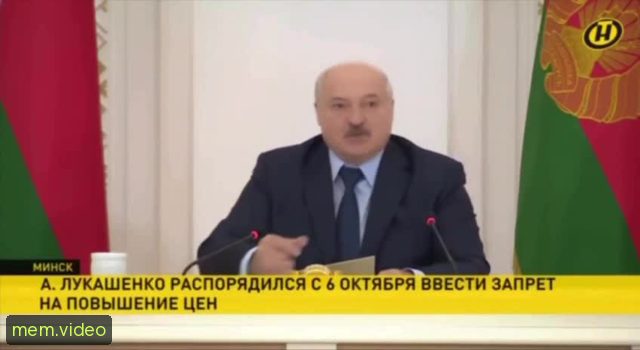 Кадр на 0:39