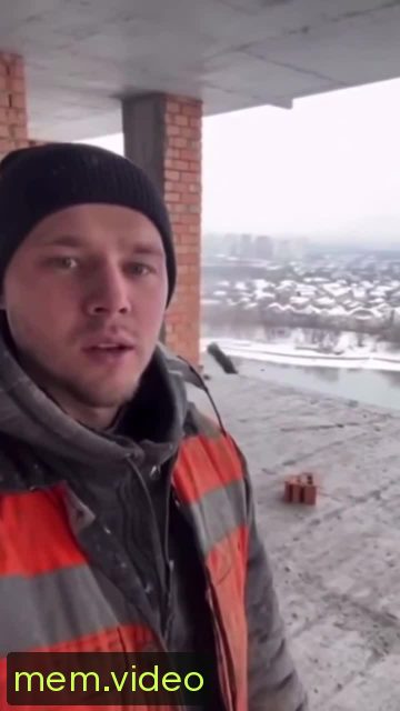 Кадр на 0:02