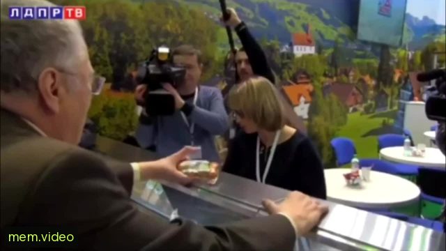 Кадр на 0:00
