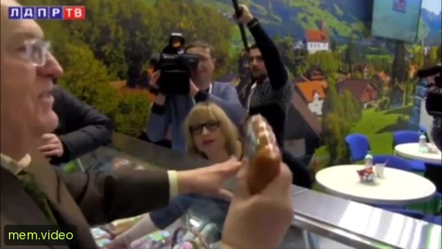 Кадр на 0:00