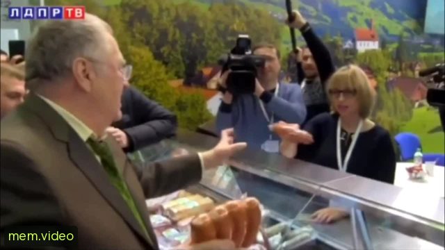Кадр на 0:02