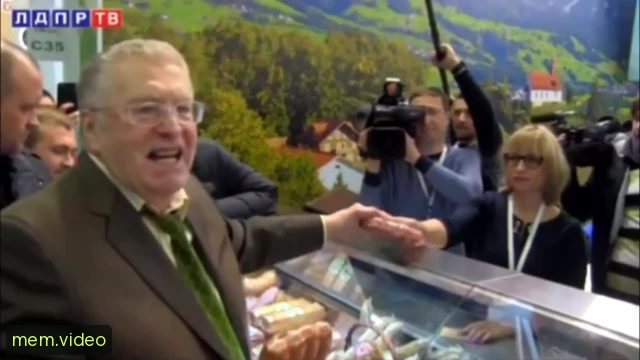 Кадр на 0:02