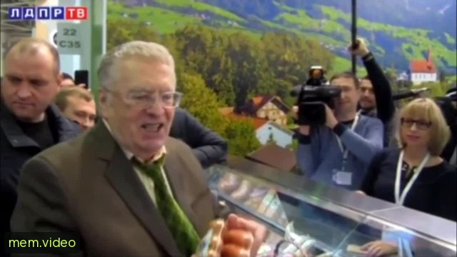 Кадр на 0:03