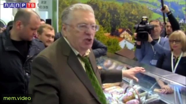 Кадр на 0:05
