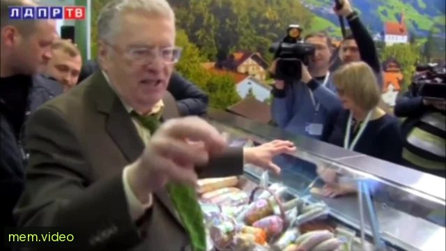 Кадр на 0:06