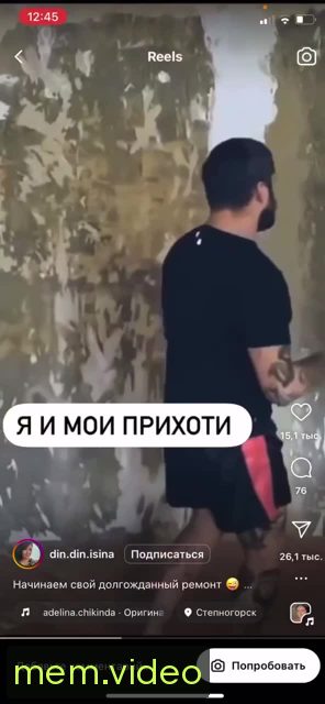 Кадр на 0:00