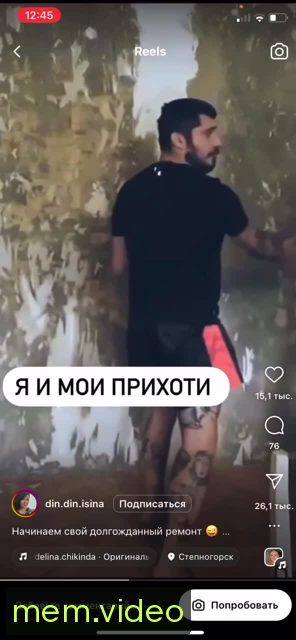 Кадр на 0:00
