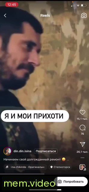 Кадр на 0:01