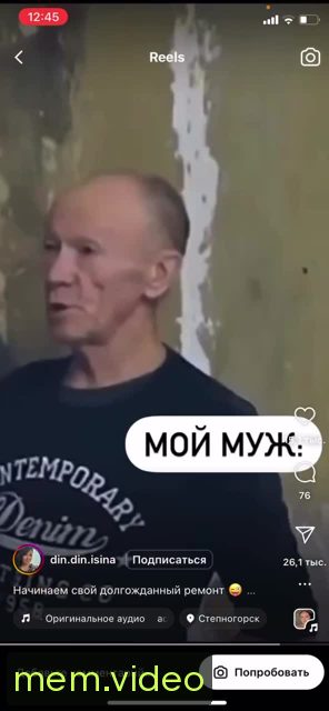 Кадр на 0:06