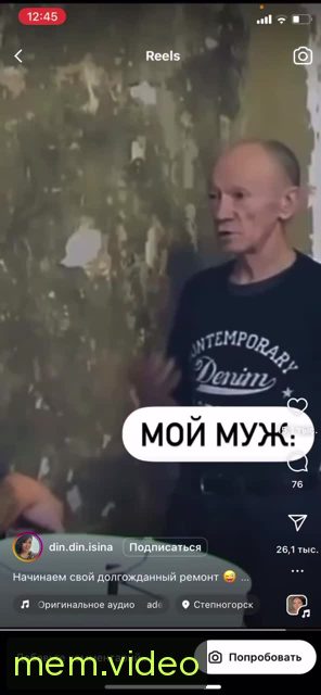 Кадр на 0:07