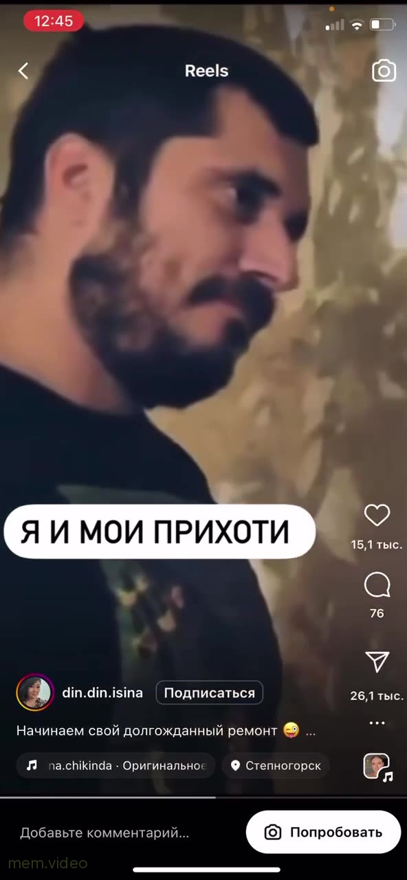 Кадр: «Проще сделать обои с рыбами» — Паша Техник про ремонт