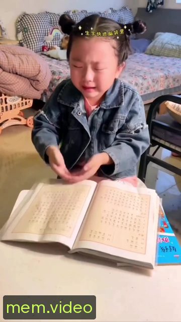 Кадр на 0:03
