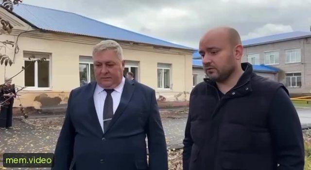 Кадр на 0:02