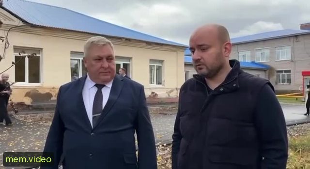 Кадр на 0:02