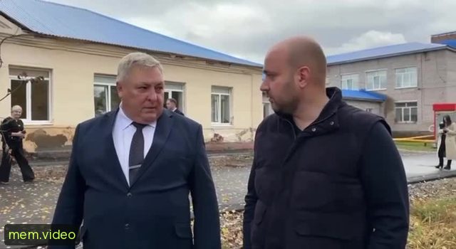 Кадр на 0:03