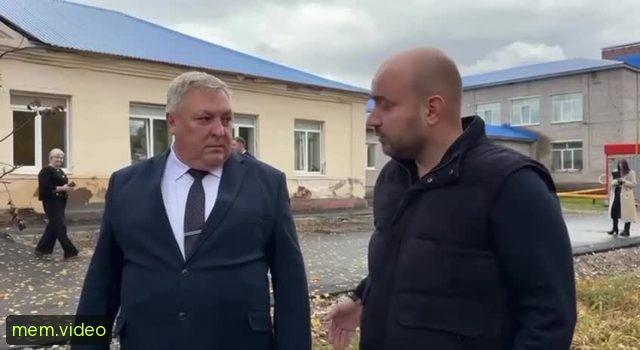 Кадр на 0:04