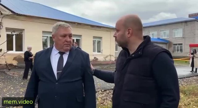 Кадр на 0:05