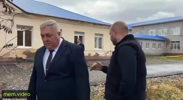 Кадр на 0:05