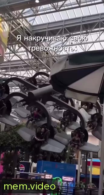 Кадр на 0:06