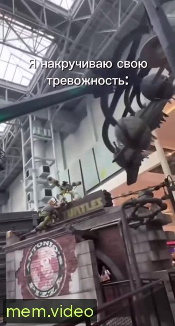 Кадр на 0:10