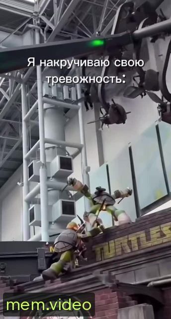 Кадр на 0:11