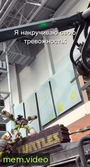 Кадр на 0:16