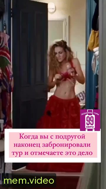 Кадр на 0:02