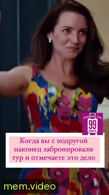 Кадр на 0:03