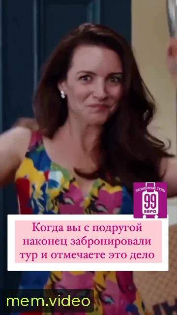 Кадр на 0:04