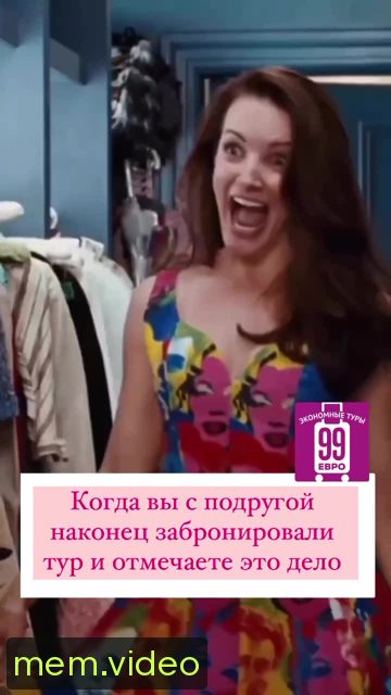 Кадр на 0:04