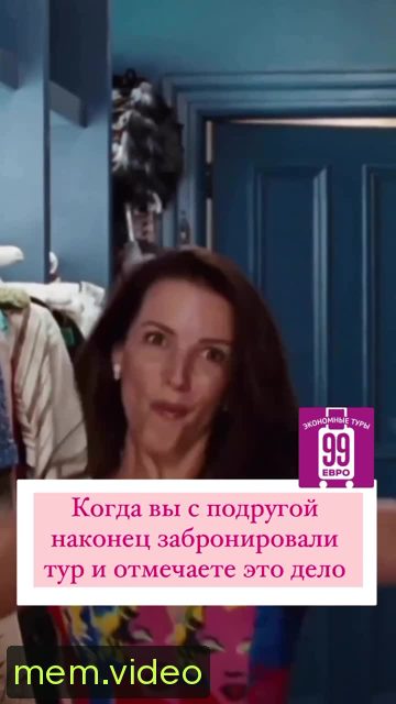 Кадр на 0:06
