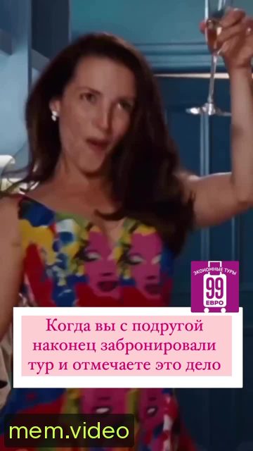Кадр на 0:06