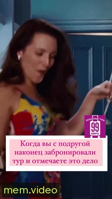 Кадр на 0:07