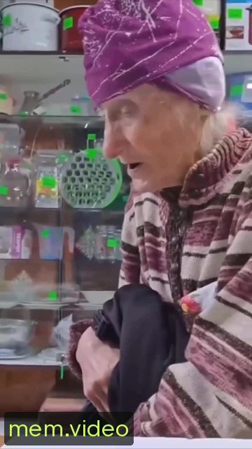 Кадр на 0:13