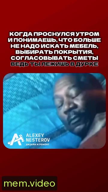 Кадр на 0:00